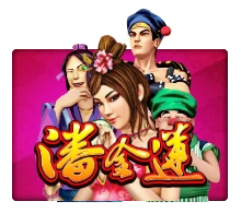 Joker123 : Pan Jin Lian - SNIPLAY88