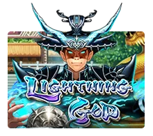 Joker123 : Lightning God - SNIPLAY88