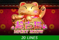 Spadegaming : Lucky Meow - SNIPLAY88