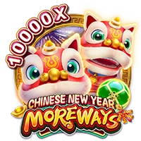 Facai : CHINESE NEW YEAR MOREWAYS - SNIPLAY88